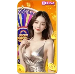 Roda Keberuntungan
Pelangi